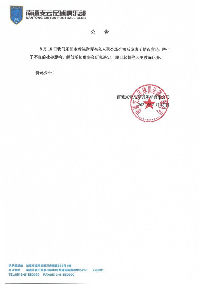 他们无非就是一帮底层小弟，在洪五爷面前，就如同蝼蚁，自然是害怕的要死。